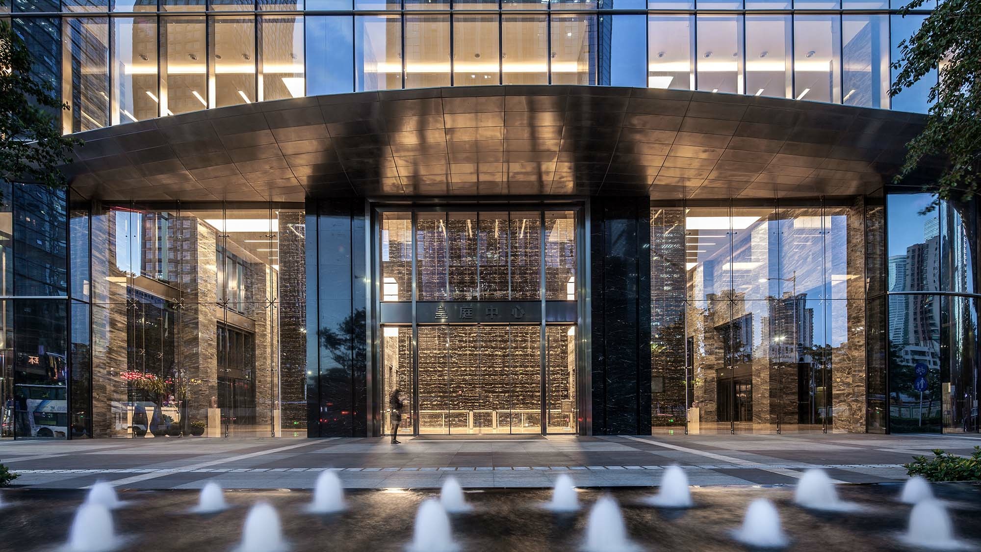 Wongtee Tower Main Entrance