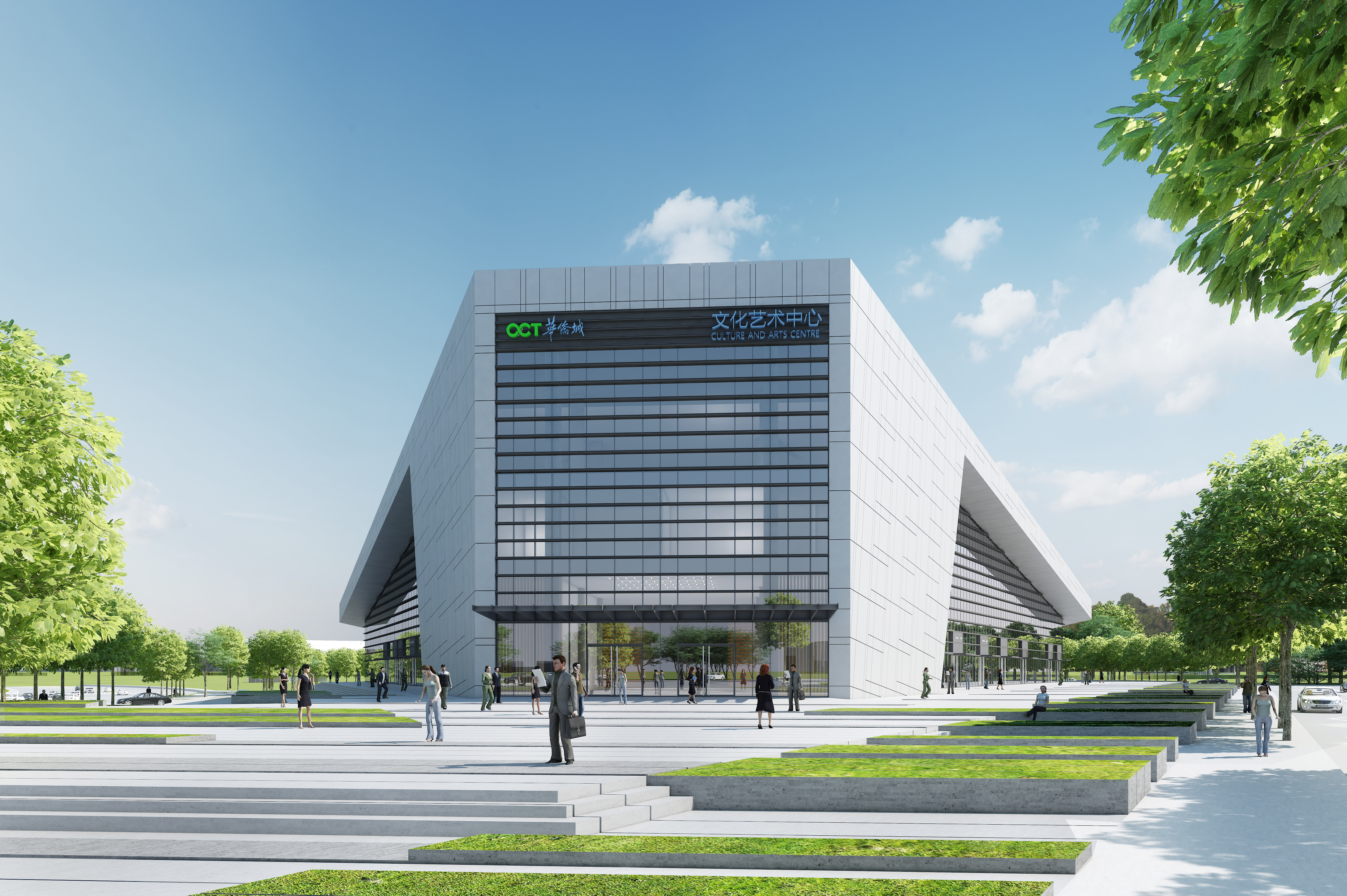 Life Center Zhengzhou Haupteingang