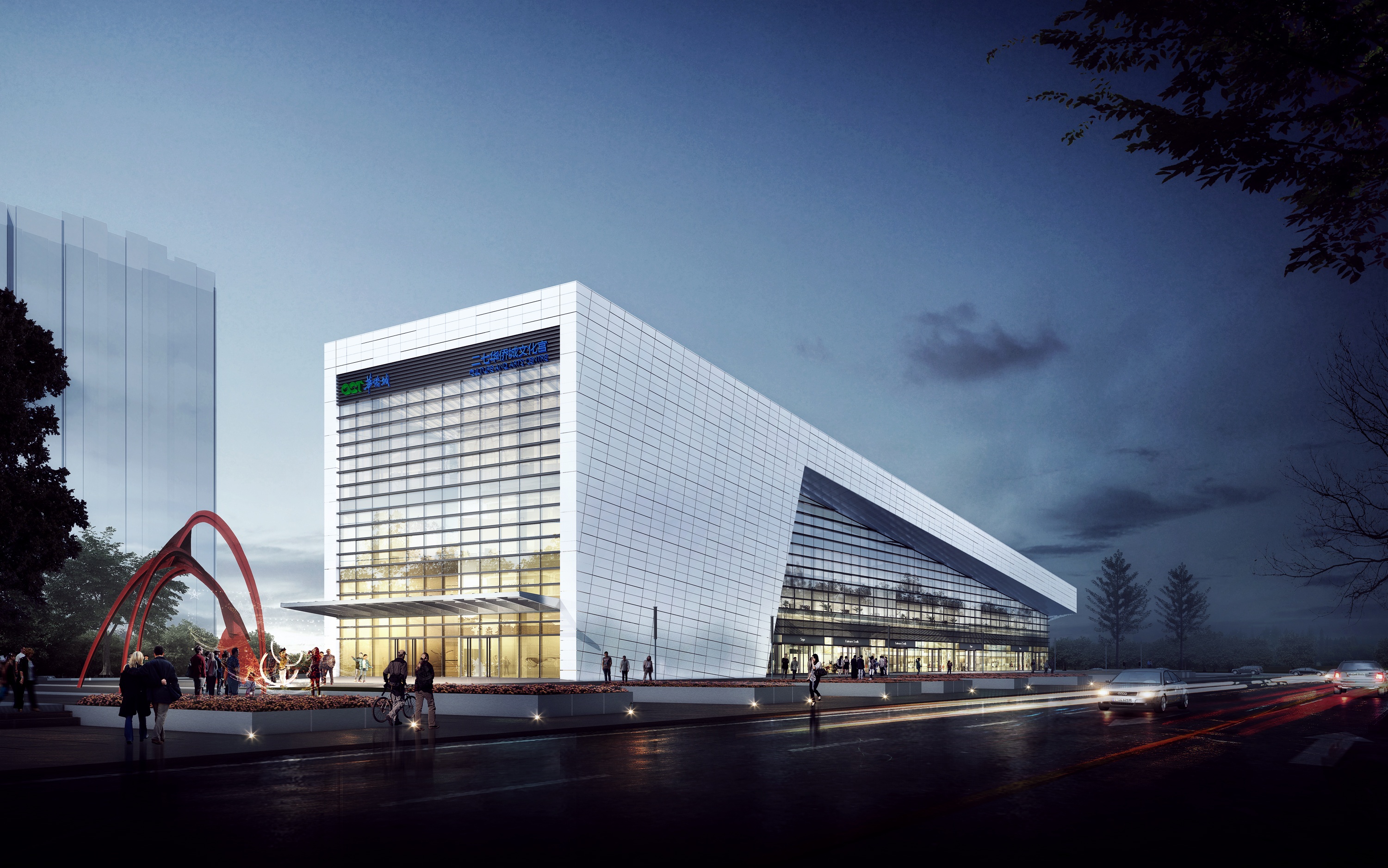Life Center Zhengzhou