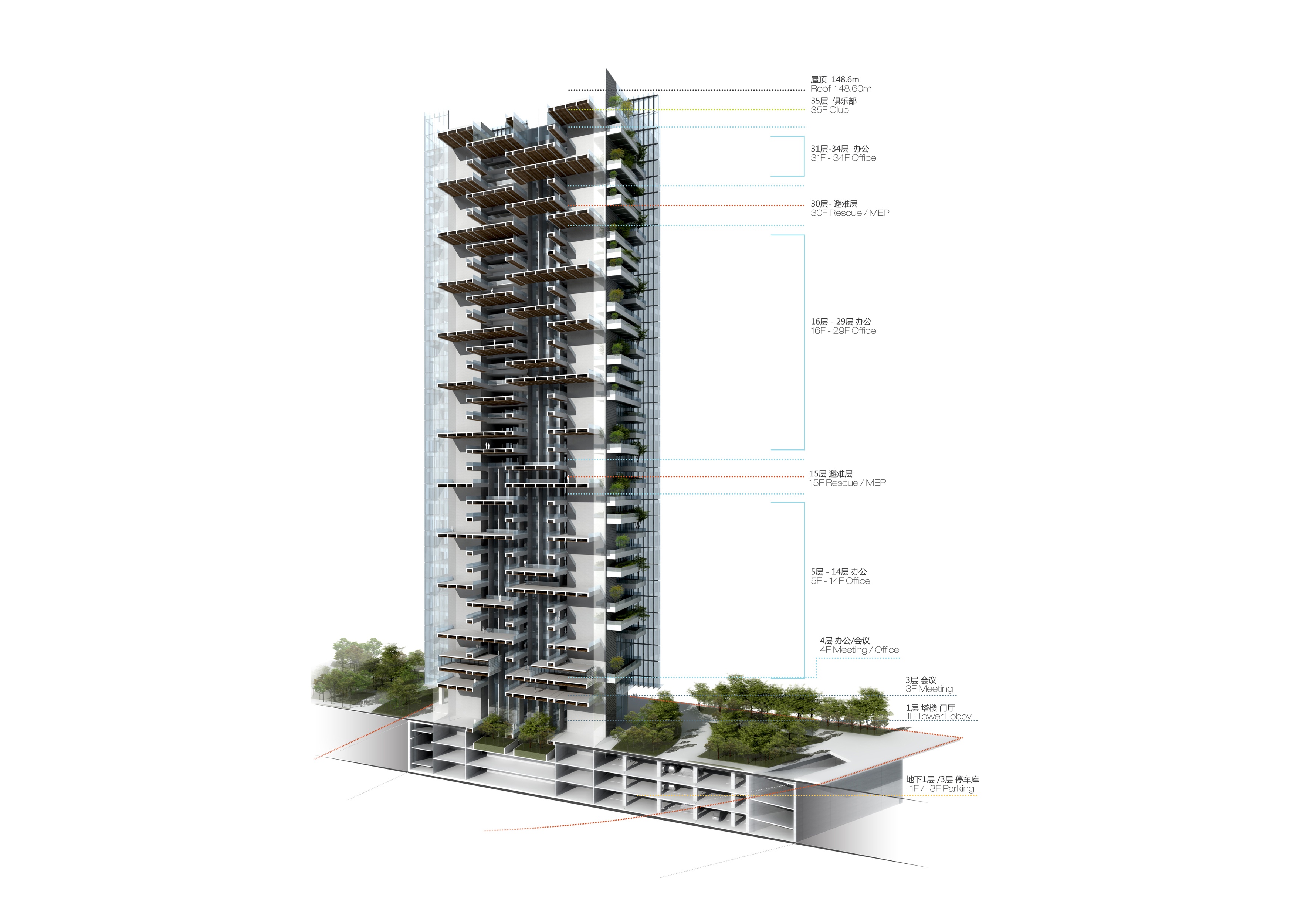 Nanshan-Tower Building Section