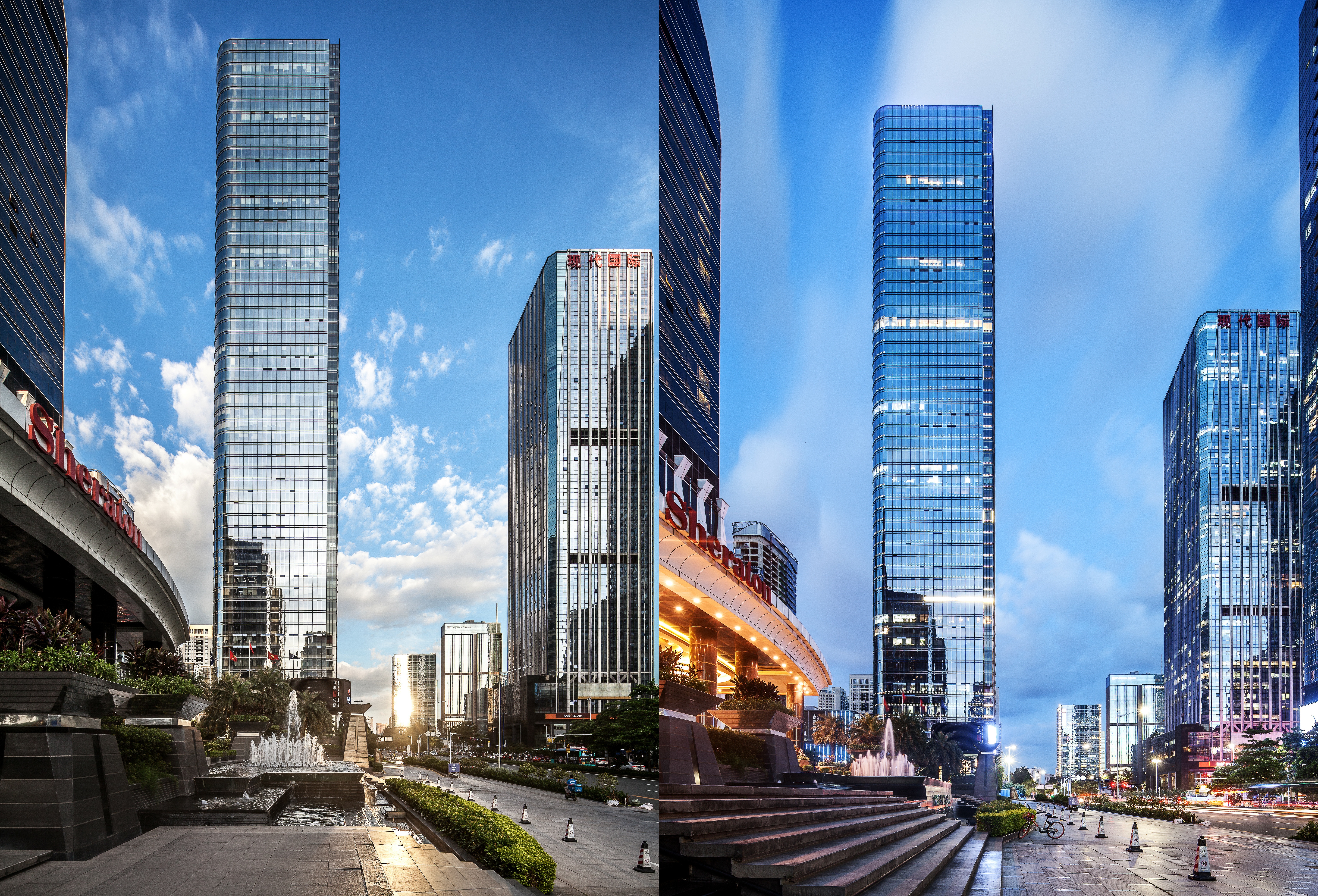 Wongtee Tower